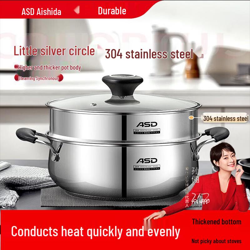 ASD 304 Stainless Steel Steamer Pot