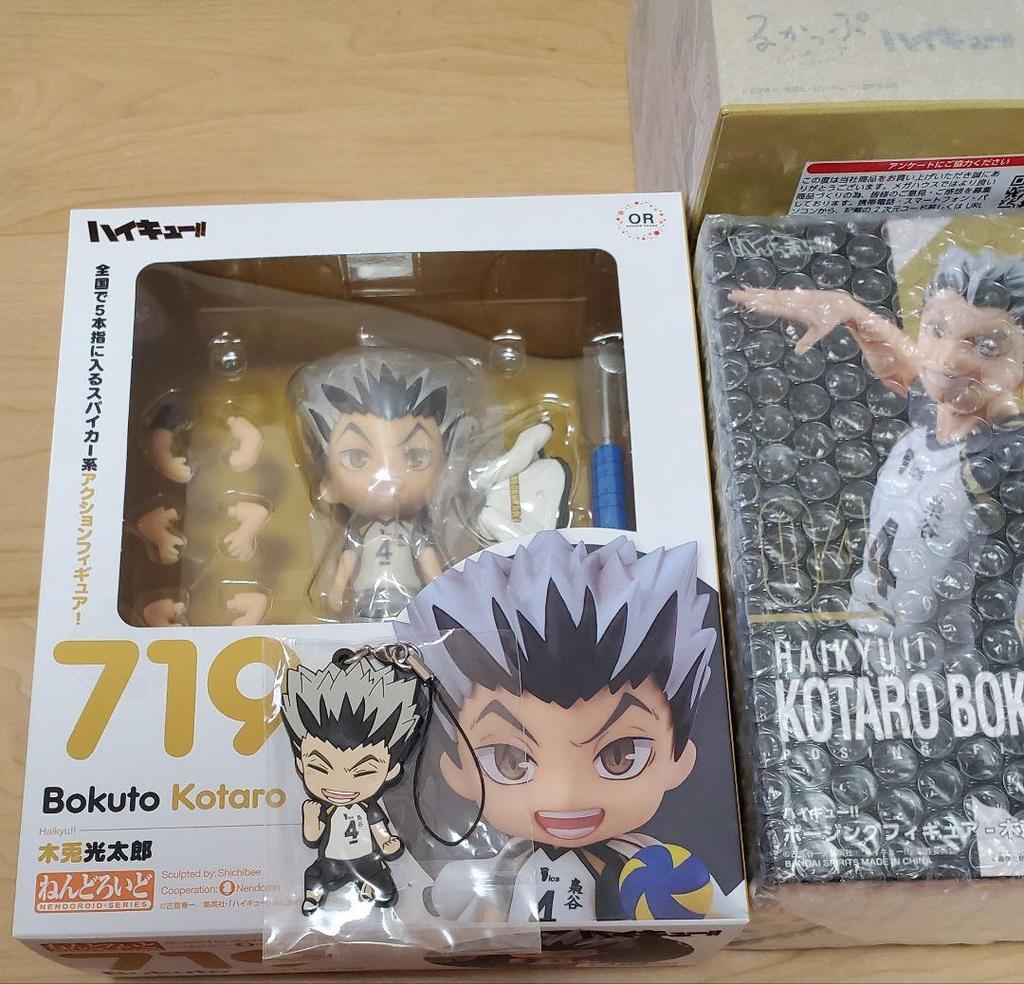 [USED] Haikyu!! Nendoroid Fukurodani and Kotaro Bokuto with bonus Rukappu figure