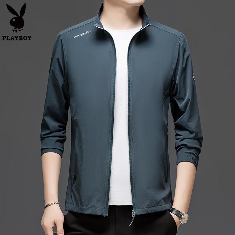 Playboy Men s Summer UV Protection Lightweight Jacket XL