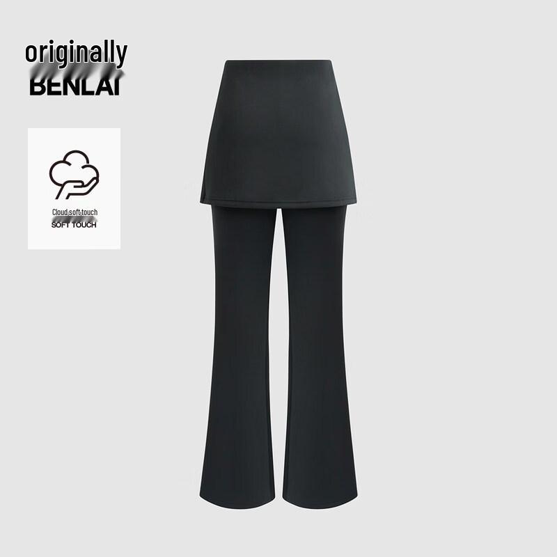 

BENLAI Women s Cloud Soft Layered Micro Flare Pants M
