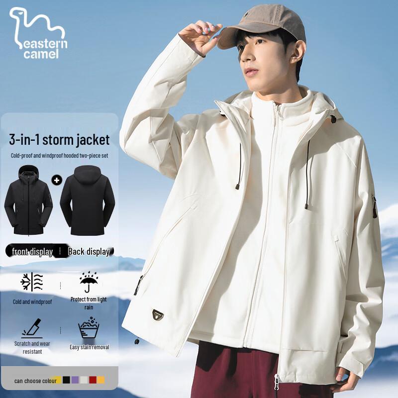 EASTERN CAMEL Unisex 3-in-1 Waterproof Windproof Outdoor Jacket