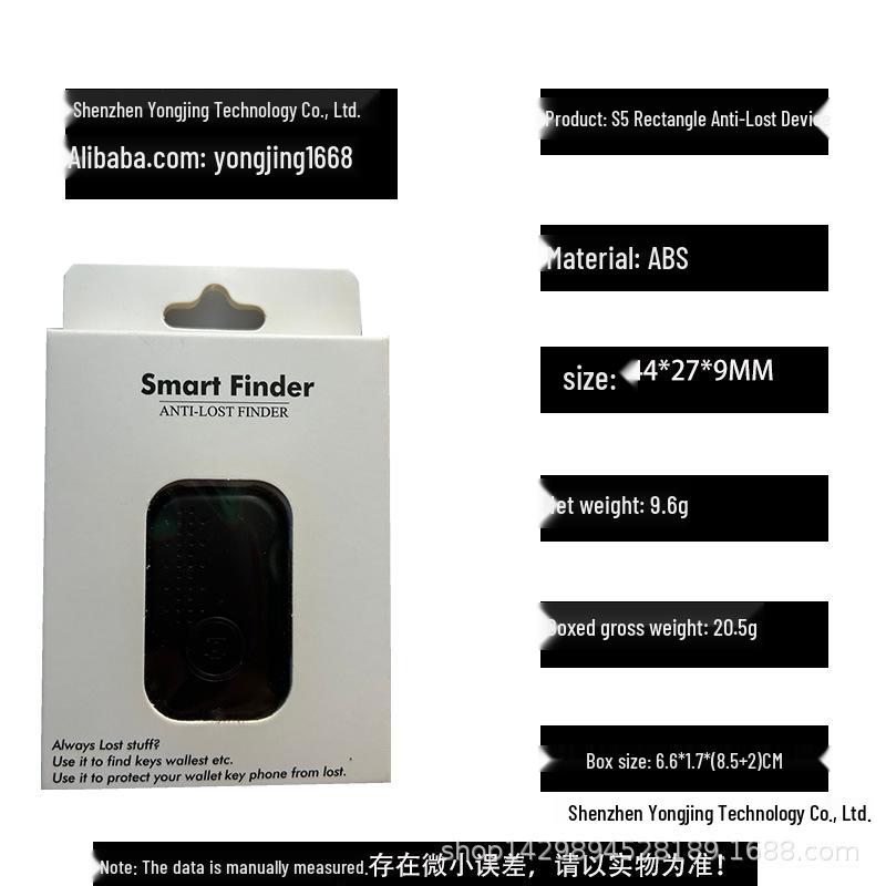 S5 Low Power Bluetooth Keychain: Anti-Lost Locator and Two-Way Alarm Tracker