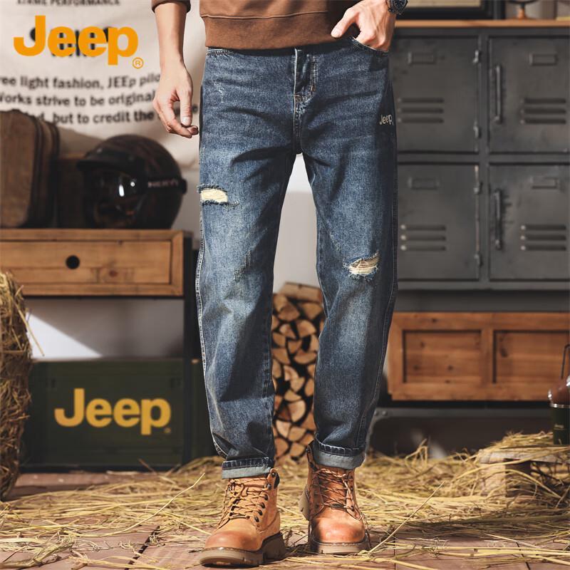 Jeep Men's Loose Wide-Leg Straight Ripped Jeans