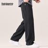 Mark Fairwhale Men's Tencel Blend Straight-Leg Casual Pants