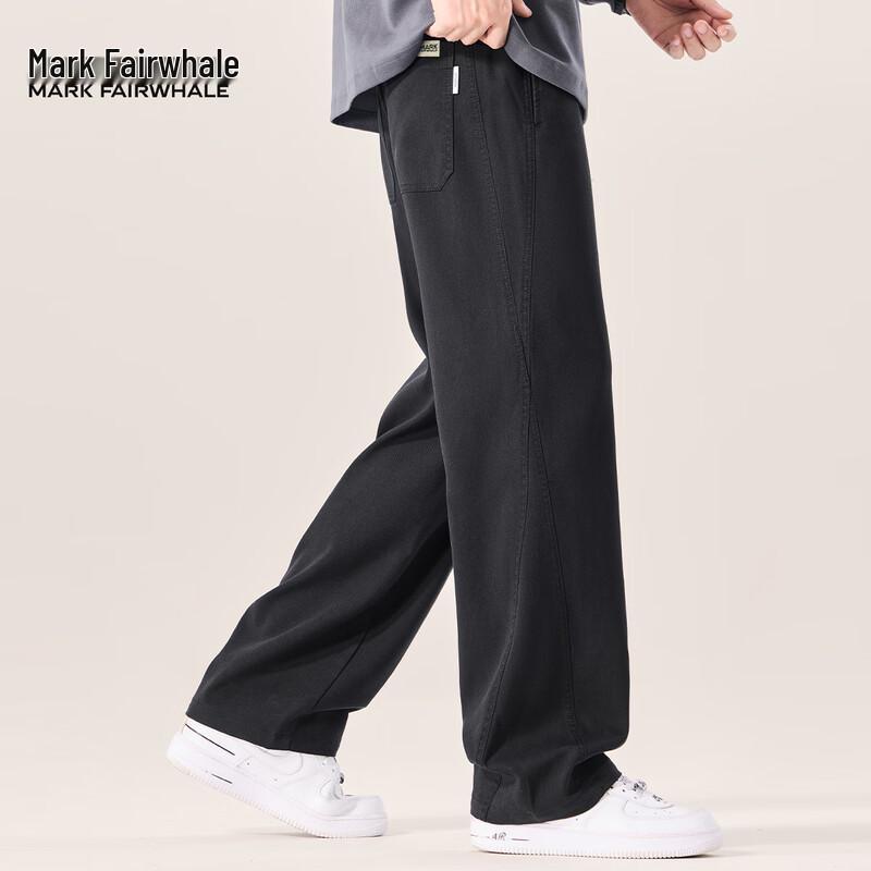 Mark Fairwhale Men's Tencel Blend Straight-Leg Casual Pants