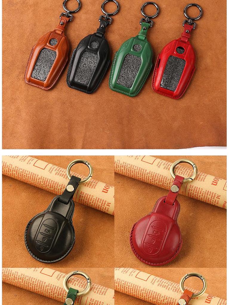 Genuine Leather Key Case for BMW 5 & 7 Series - Blade Key Compatible