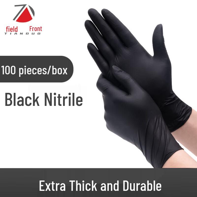 Tian Duo Disposable Nitrile Gloves M