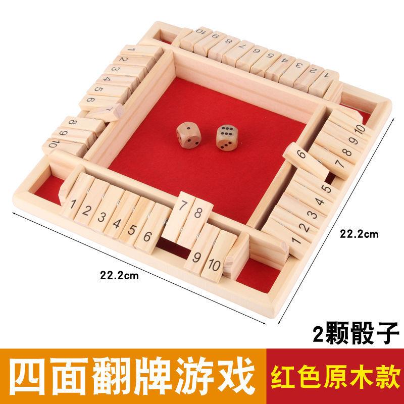 Wooden Children's Digital Four-sided Card Game Toy Educational Digital Desktop Interactive Mathematical Logical Thinking Toy