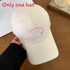 Spring Summer Fashion Baseball Cap With Cat Embroidery And Wide Brim Sun Hat For Women