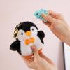 Plush Animal Keychain With Cartoon Design For Kids And Collectors