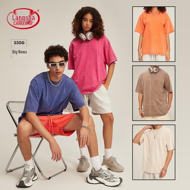 Unisex Heavyweight Loose Fit Cotton T-Shirt 2XL