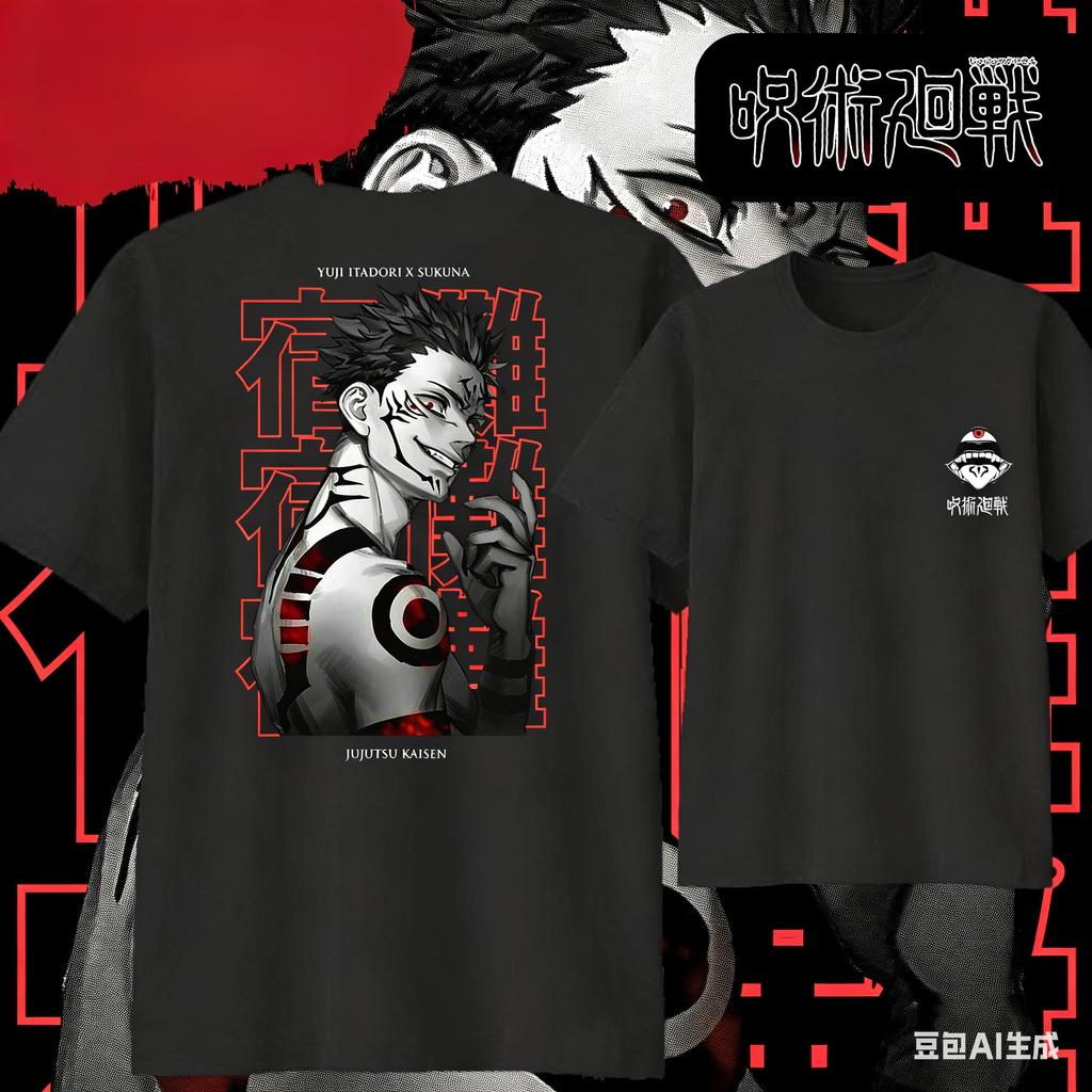 Anime JUJUTSU KAISEN Cartoon Cotton Tshirt 2026 Summer KidsUnisexsWomens Fashion Casual Short Sleeved Tshirt Streetwear Y2k
