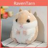 Adorable Creative Hamster Plush Keychain Toy For Cute Animal Lovers 11cm