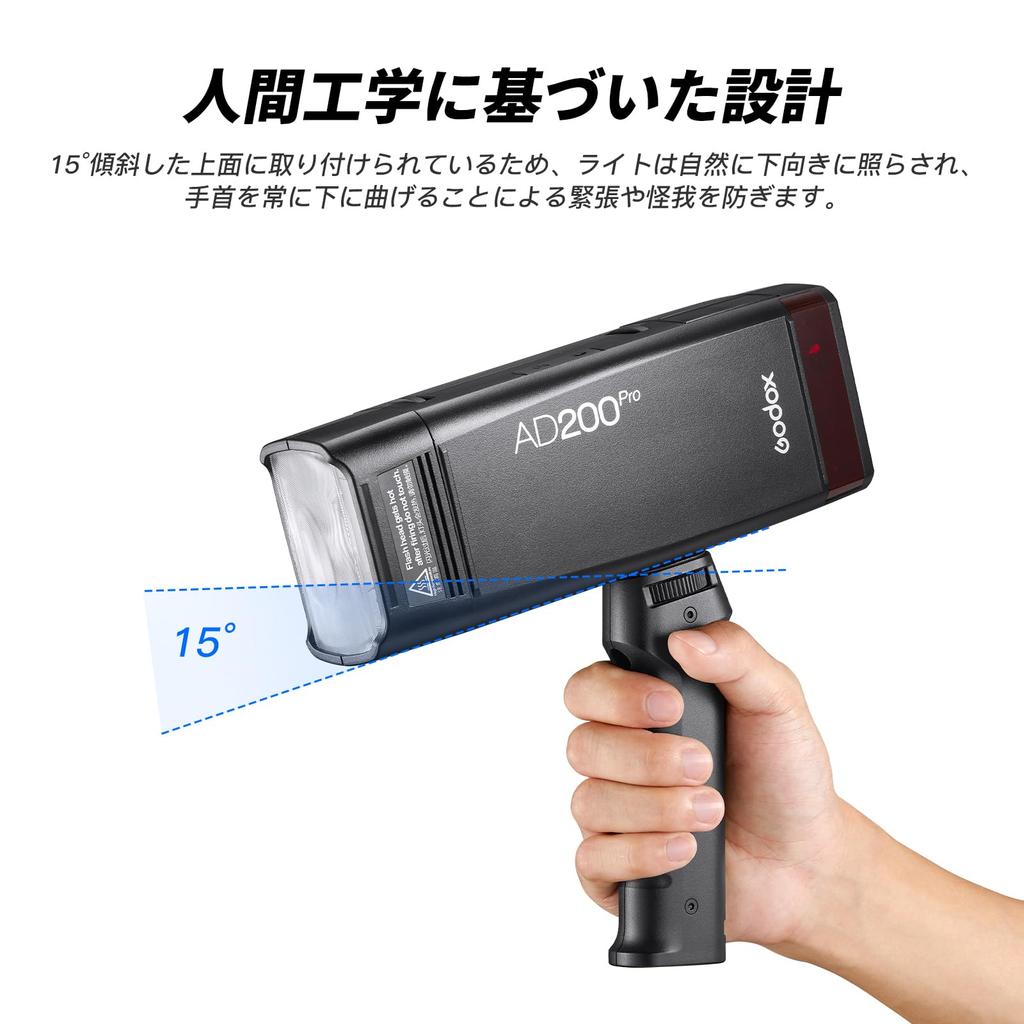 GODOX Flash Speedlite Handle for Portable Flash Bracket Handle Compatible with Godox AD100pro AD200pro AD300pro and Other Flash LED Lights with Screw