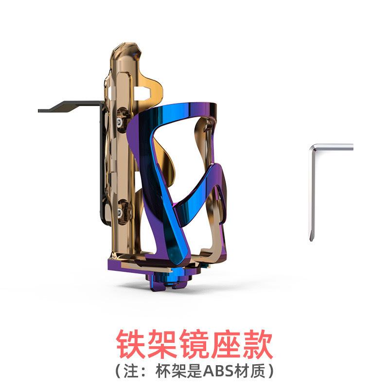 Southeast Asian Cross-border 2-in-1 With Hook Bicycle Cup Holder Kettle Motorcycle Car