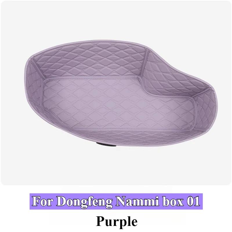 For Dongfeng Nammi Box 01 Nappa Leather Car Front Trunk Mat Bumper Pad Hood Anti-Scratch Car Frunk Cargo Organizer Storage Pad