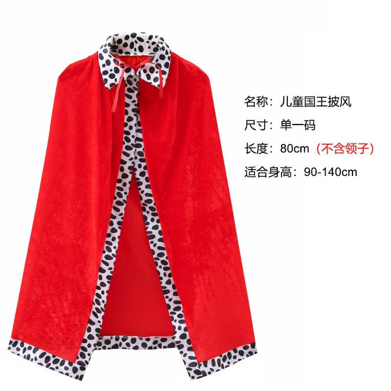 Halloween King Cloak Adult Cloak Prince Princess Cloak Children's Holiday Ball Performance Costumes Performance Costumes
