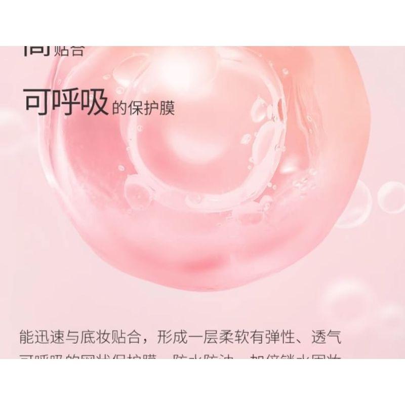 MEIKING - Makeup Fixer Spray