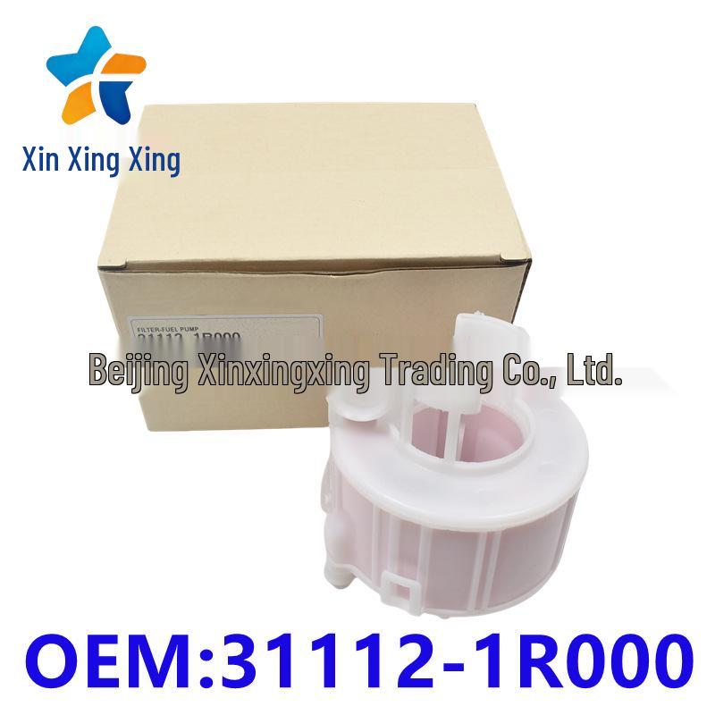 

311121R000/311121R100 Gasoline Fuel Filter for Hyundai/Kia Series 311121R100 for Hyundai/Kia