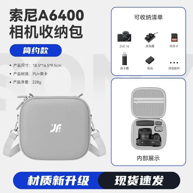 XFJI Protective Camera Bag for Sony Alpha and ZV-E Series Grey