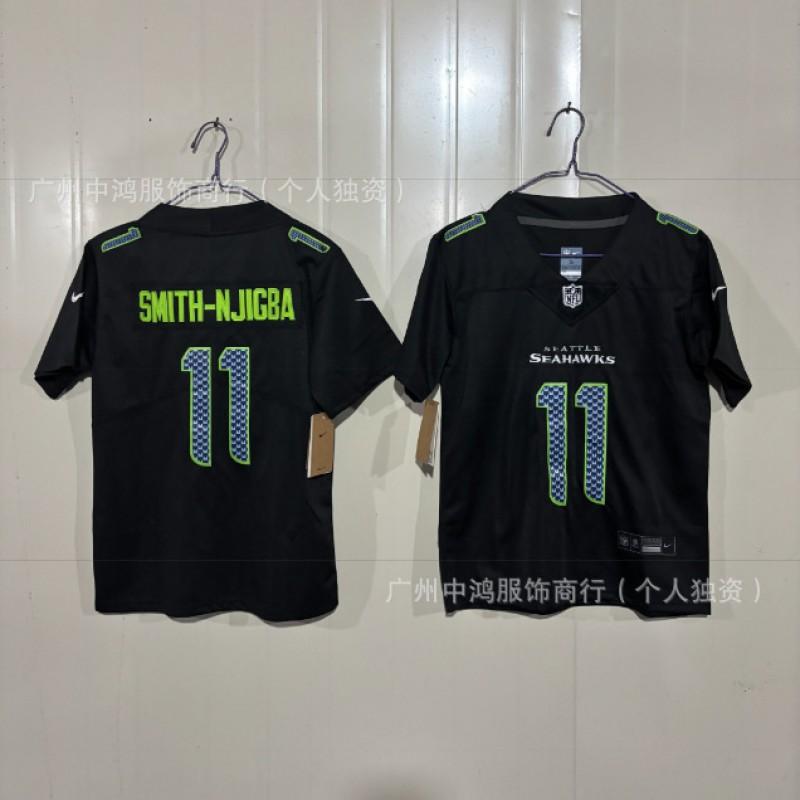 Kids Football Jersey Short Sleeve Embroidered Team Sport Shirt Breathable Youth Athletic Top