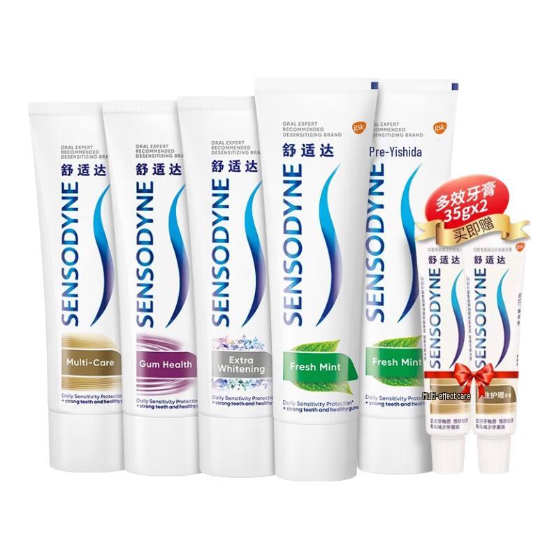 Sensodyne Multi-Action Anti-Sensitivity Toothpaste