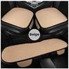 Breathable Ice Silk Car Seat Cushion Non-slip and Wear-resistant Solid Color Ice Silk Car Seat Cover, Universal Fit Most Cars