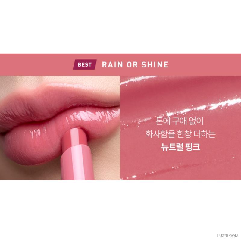 3CE Shine Reflector Lipstick 1.7g (+Free gift)