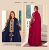 Luxus Bestickte Abaya: Abendkleid aus dem Nahen Osten mit langer Robe und zweiteiligem Design
