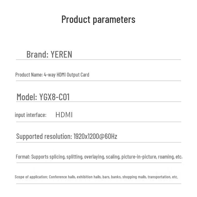 Yeren Video Splicing Processor Expansion Card