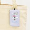 Snoopy Card Case with Retractable Synthetic Smart Retractable Key 2 Card Small Item Compartment Holder/Pass Case/Key Reel, Leather, Key, Car/Bicycle