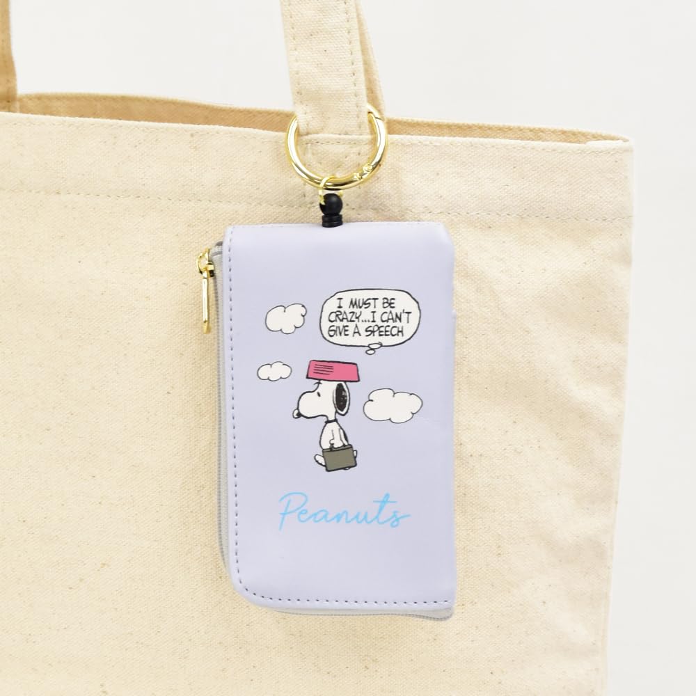 Snoopy Card Case with Retractable Synthetic Smart Retractable Key 2 Card Small Item Compartment Holder/Pass Case/Key Reel, Leather, Key, Car/Bicycle