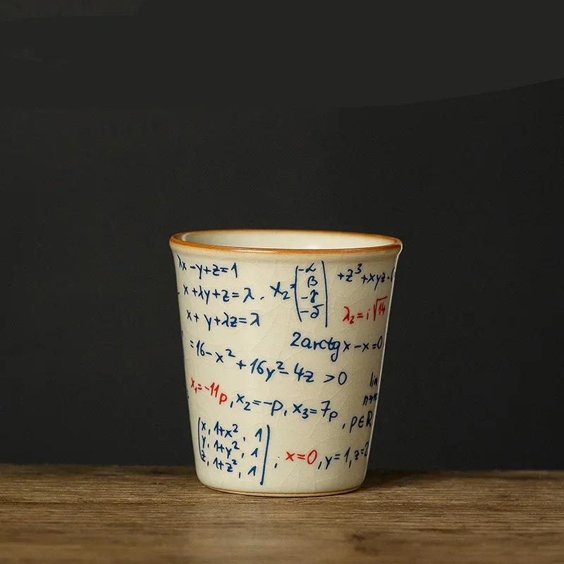 

Ru Kiln Ceramic Tea Cup Academic Math Formula Cola Shaped Tea Bowl Home Creative Ceramic Tea Cup Crack Glaze Tea Tureen Personal 120ml