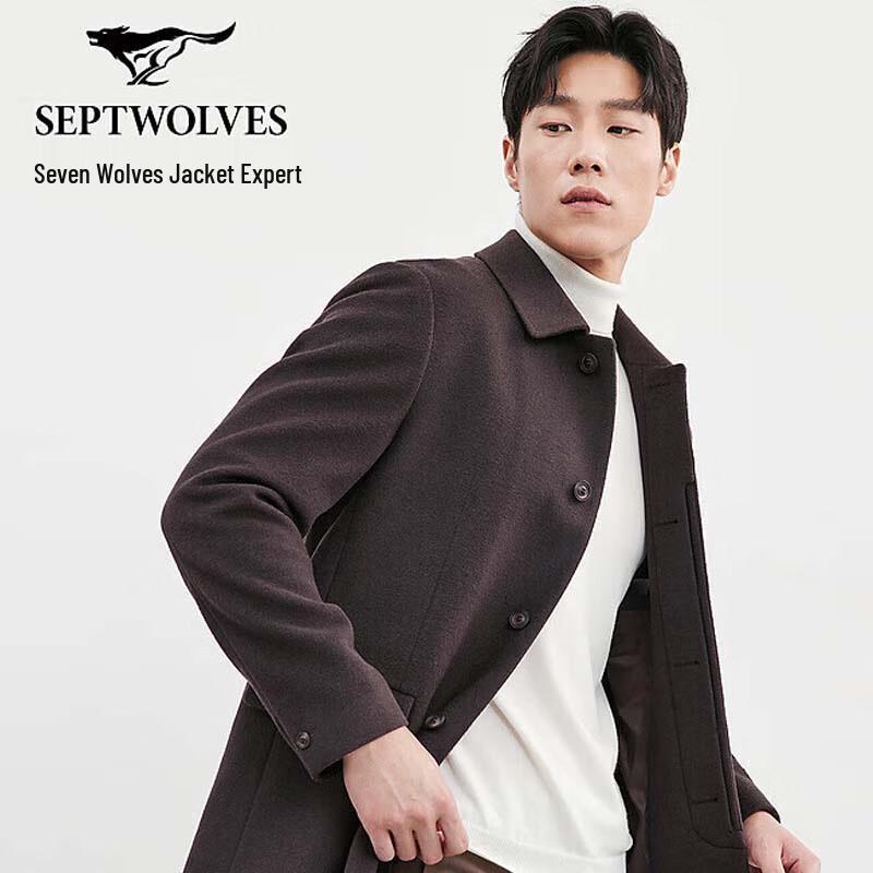 SEPTWOLVES Men's Warm Wool Blend Mid-length Overcoat