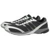 Adizero Adios Og 'Grey Screaming Green' JQ1612