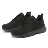 Leisure Sports Outdoor Sports Flying Mesh Shoes Breathable Anti-Slip Running Shoes