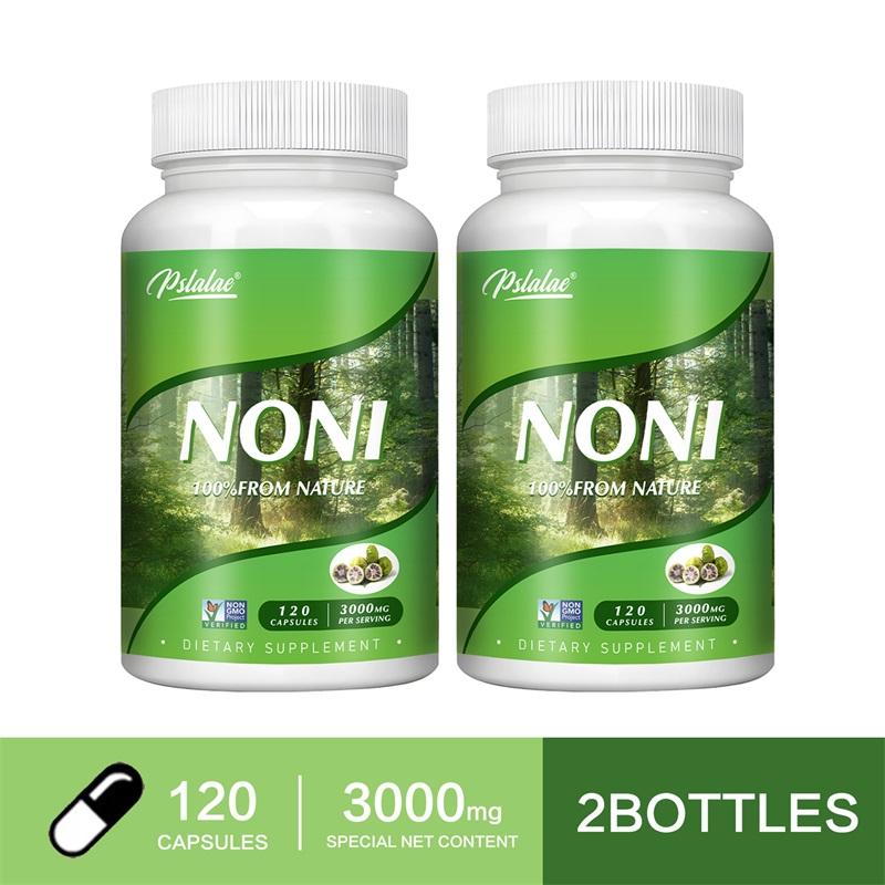 Pslalae Dietary Supplements, Containing Noni Fruit Extract, for Gut Health, Antioxidant Sleep, and Body Protection