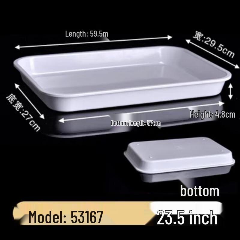 

Qianxing Melamine Square Serving Tray