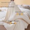 Mling A-Grade Soybean Fiber All-Season Duvet Set