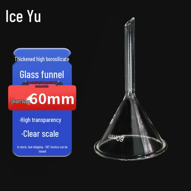 Bingyu BYhb-11 Borosilicate Glass Short-Stem Lab Funnel Short Stem