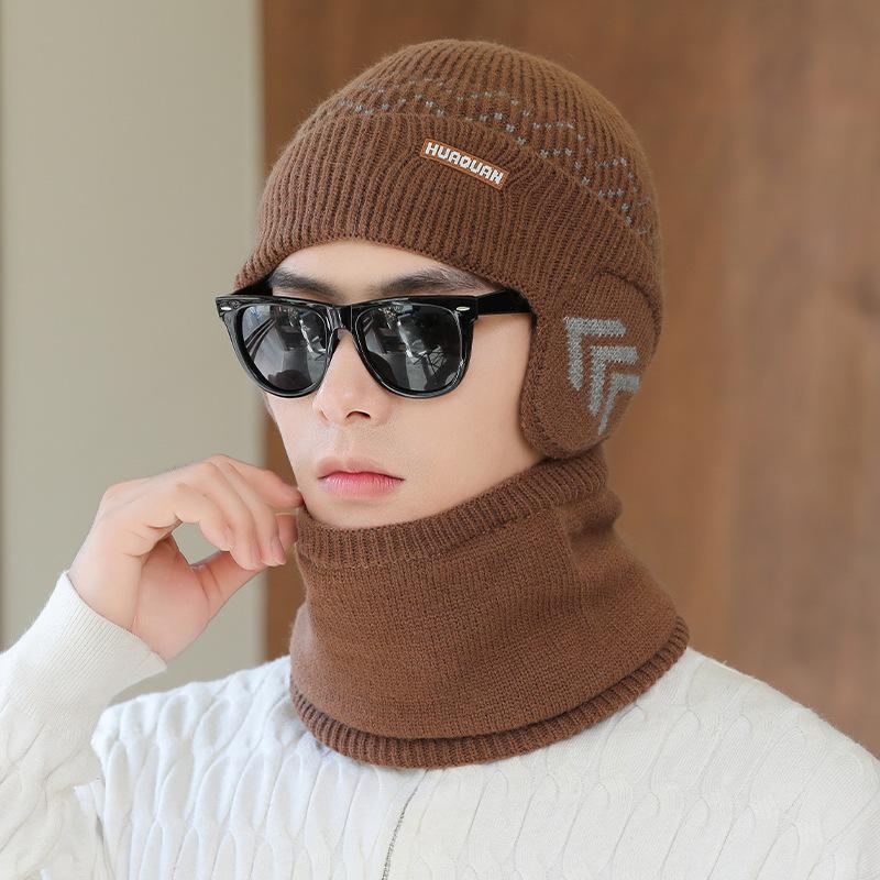 Winter Warm Hat Men's Winter Cold Proof Neck Scarf Woolen Hat Plus Velvet Thickened Youth Cycling Knitted Hat