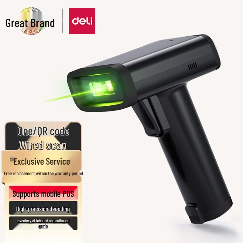 

Deli Wired 1D/2D Barcode Scanner with LED