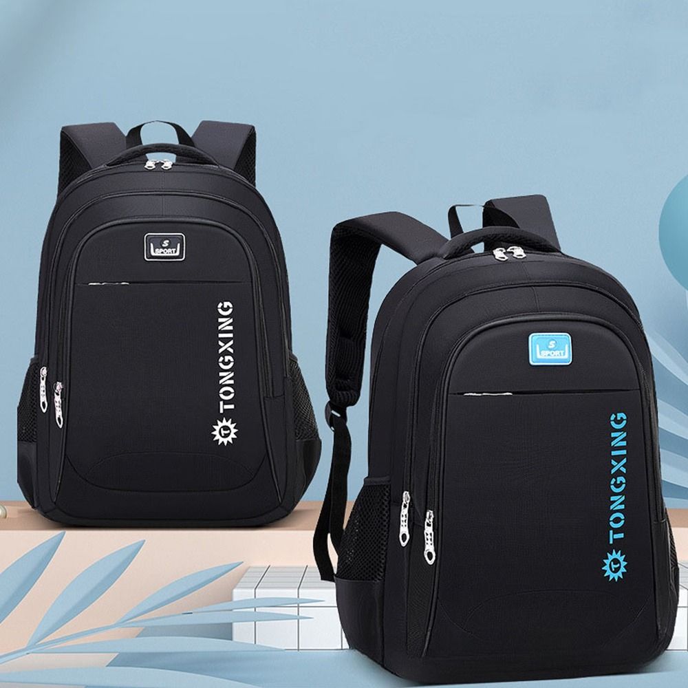 Lightweight Leisure School Bag Spine Protection School Backpack Primary Schoolbag  Travel