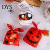 Halloween Candy Bags 48 Pcs Bags, Kids Trick or Treat Goodie Cute Rabbit Food Grade for Nougat Ear Small Plastic Gift Cookie, Snack, Treat,