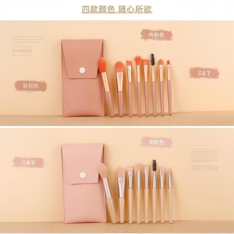 8 Pcs Premium Professional Makeup Brush Set Soft Synthetic Bristles Portable Pu Case For Daily Use Travel And Beauty Enthusiasts