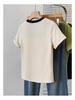 Plus Size Women's Stylish Square Neck Short Sleeve Summer T-shirt - Pure Cotton, Slimming, Up to 200 Jin.