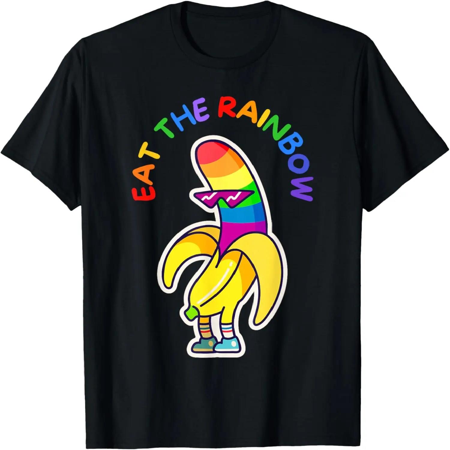 

Eat The Rainbow Funny Gay Pride Gay Couple Male Gay Guys T-Shirt XXXXXL чорний