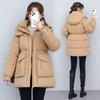 Down Padded Jacket Women's Winter Jacket Thickened and Thin Mid-length Padded Jacket Waist Korean Version of Loose Padded Jacket