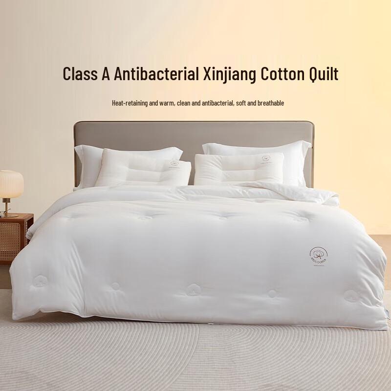 

Mengjie Cloud Cotton Xinjiang Cotton Quilt