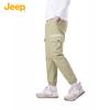 Jeep Men's Solid Color Cuffed Jogger Pants